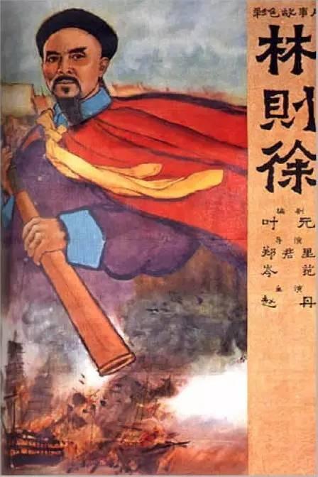 代办仿真福特机动车整车出厂合格证