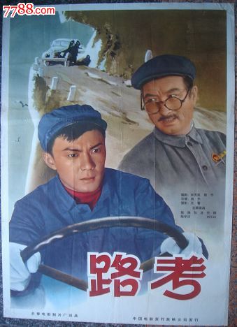 高仿约翰．霍普金斯大学文凭毕业证