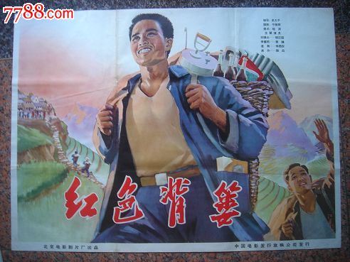购买新奥尔良大学毕业证